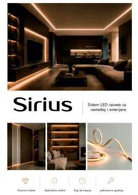 product name
